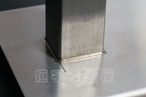 廣東精密焊接加工廠家，方寸質(zhì)檢盡顯工藝風(fēng)采【恒宇泰金屬】