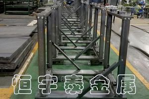 廣東鈑金機架加工廠家，【恒宇泰金屬】4臺精密焊接平臺為您精密加工