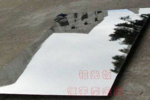 鈑金加工常用的板材有什么？【恒宇泰金屬】實(shí)踐出結(jié)果