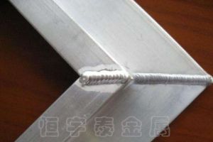 附近哪有鋁焊接加工廠，4大經驗解決問題【恒宇泰金屬】