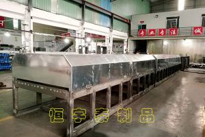 廣州機(jī)箱機(jī)柜鈑金加工，五星服務(wù)合作過(guò)的都說(shuō)好【恒宇泰金屬】