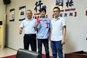廣州番禺南沙鈑金加工，【恒宇泰金屬】疫情期間鼓勵(lì)員工勇于創(chuàng)新