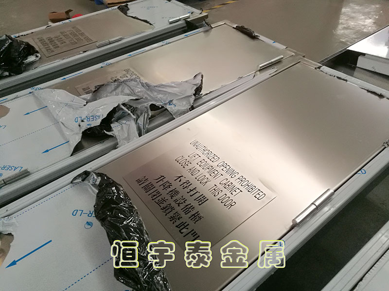 電箱鈑金加工
