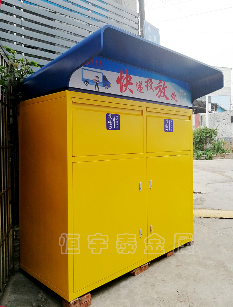 機箱機柜鈑金加工工藝