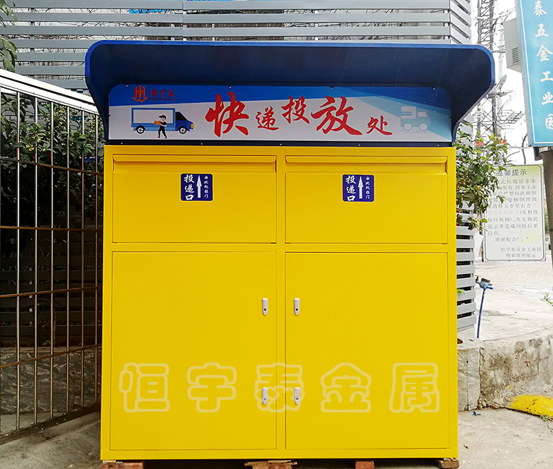 機箱機柜鈑金加工工藝