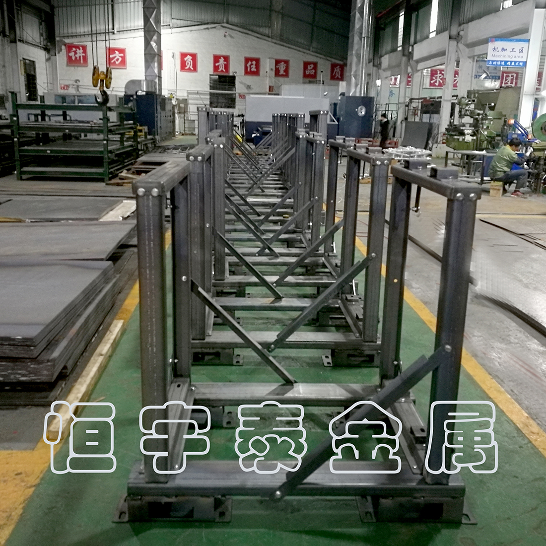 廣東鈑金機(jī)架加工廠家