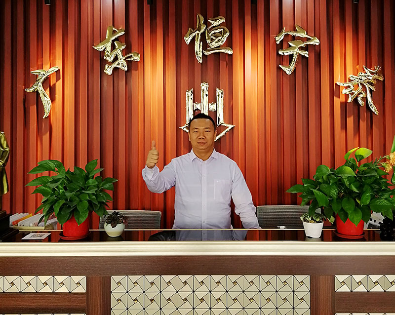 廣州五金鈑金加工廠