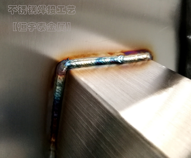 不銹鋼管件焊接加工廠