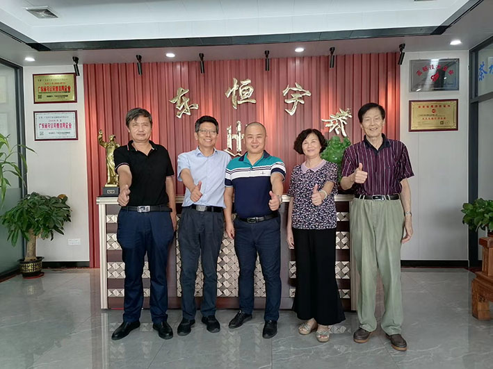 廣東省食品和包裝行業(yè)協(xié)會(huì)