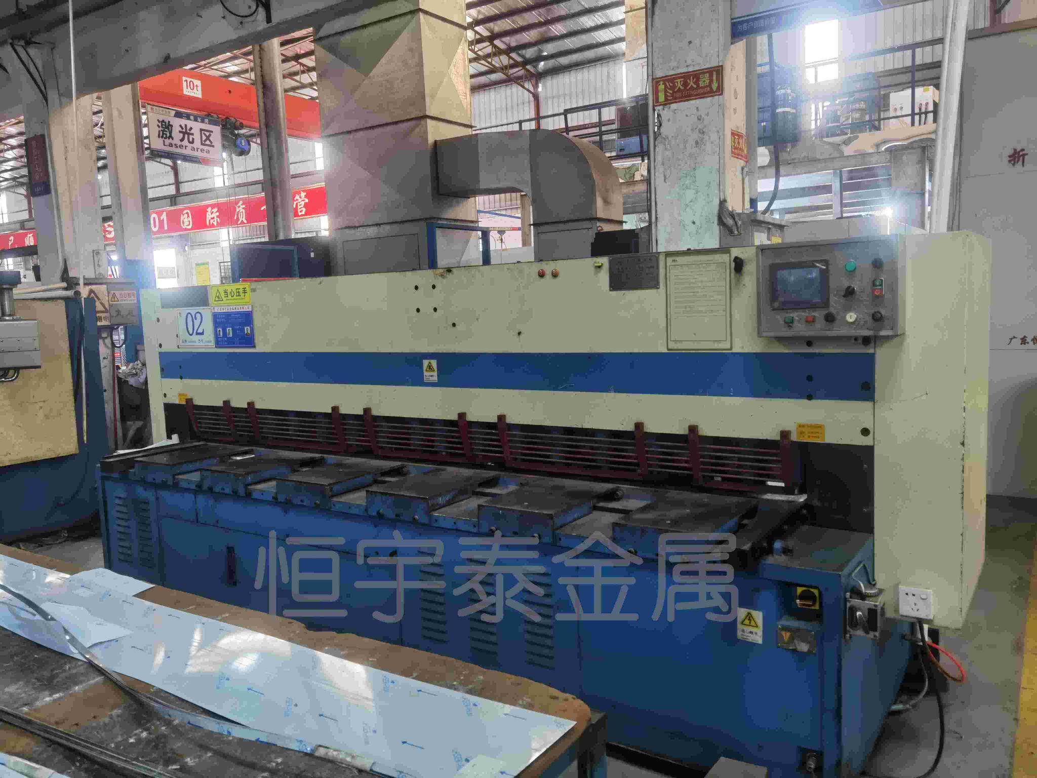 剪板機用于加工的材料和相關(guān)設(shè)備是什么